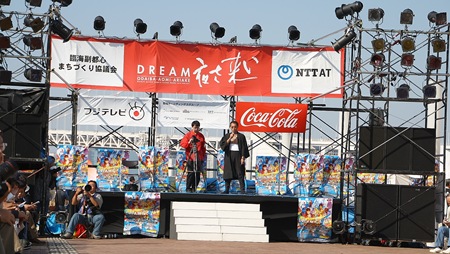 DreamYosakoi-01